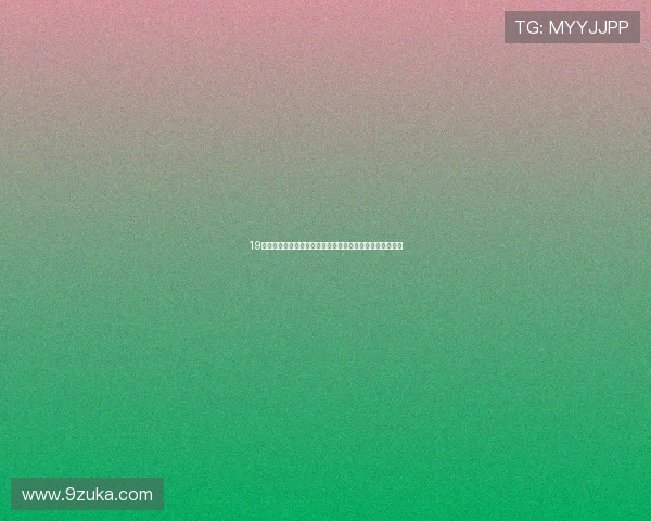 19体育如何提升用户体验与创新发展，助力体育行业未来变革